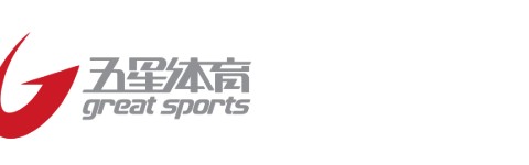 九游-不敌4号种子阿尼西莫娃，王欣瑜止步澳网16强