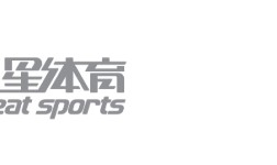 九游-不敌4号种子阿尼西莫娃，王欣瑜止步澳网16强