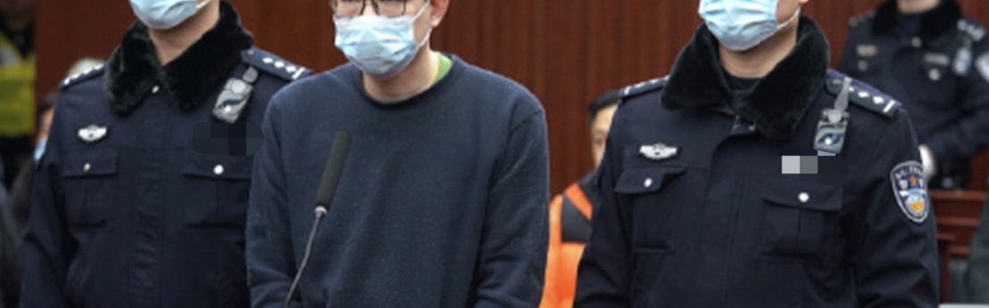 九游娱乐-案例：复旦博士姜文华判处死刑，女学生曝光其习惯，有一点很奇怪