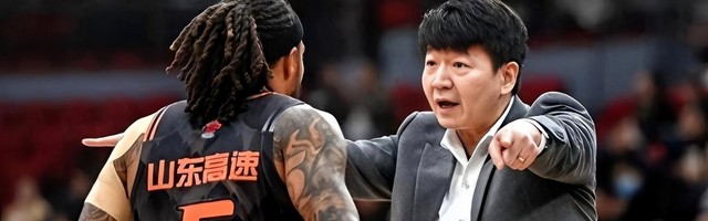九游-山东男篮重建，先送邱彪纪敏尚“下课套餐”